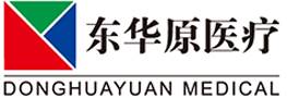 Beijing Donghuayuan Medical Equipment Co., Ltd.